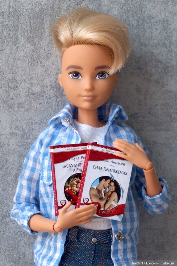 Любовные романы №2 (масштаб 1:6) (фото 5)