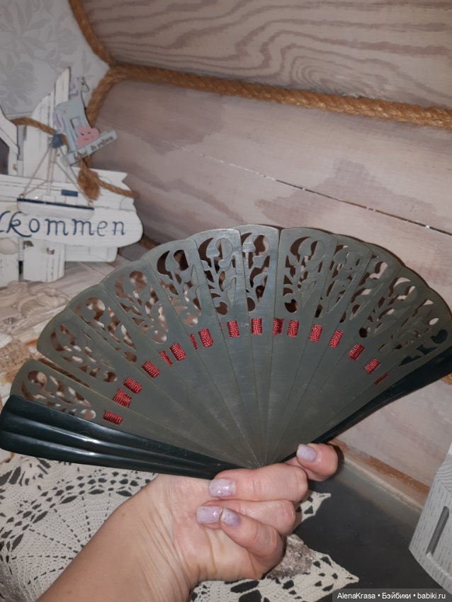 Веер СССР — Винтажные куклы и игрушки детства