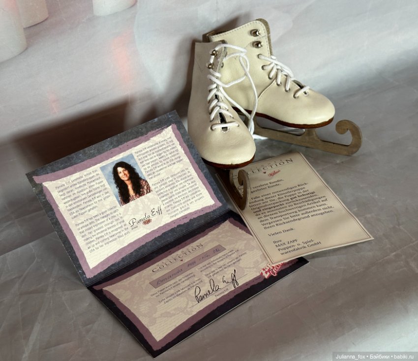 Amanda (Аманда) от Pamela Erff для Zapf Creation с коньками