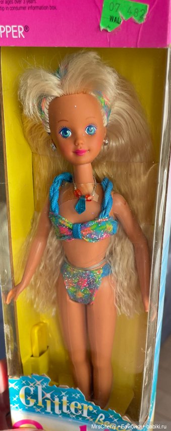 Glitter beach Skipper / Скиппер , сестренка Барби