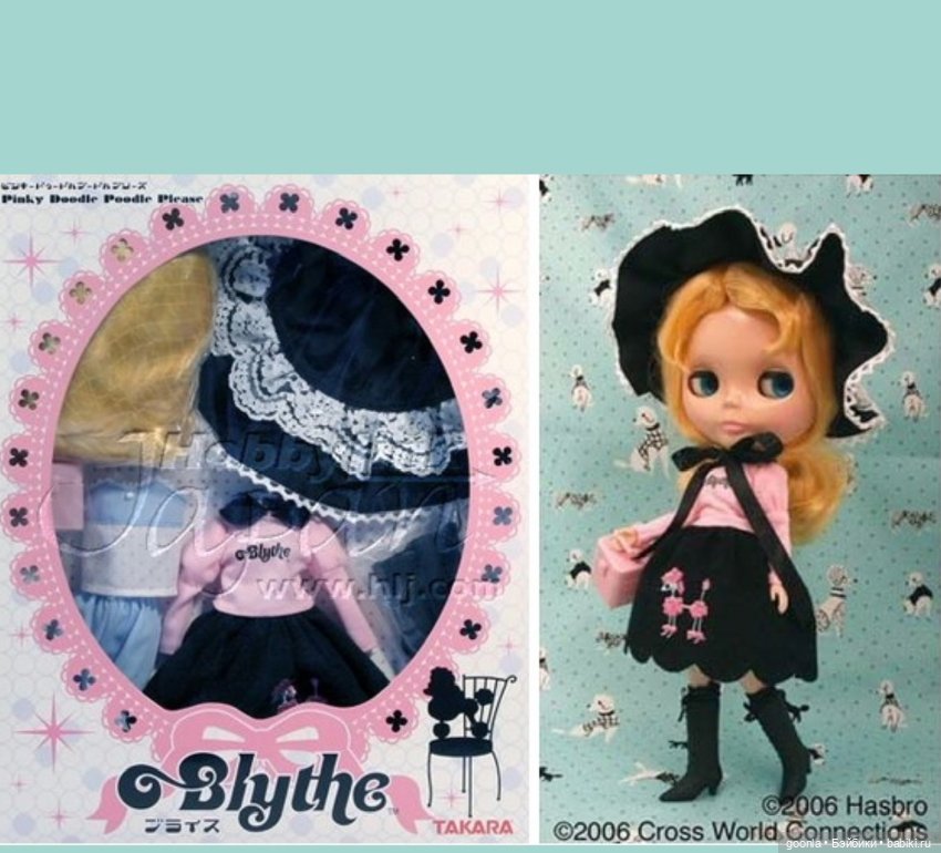 Одежда различный хендмейд для блайз/blythe и других подобных кукол (фото 6)