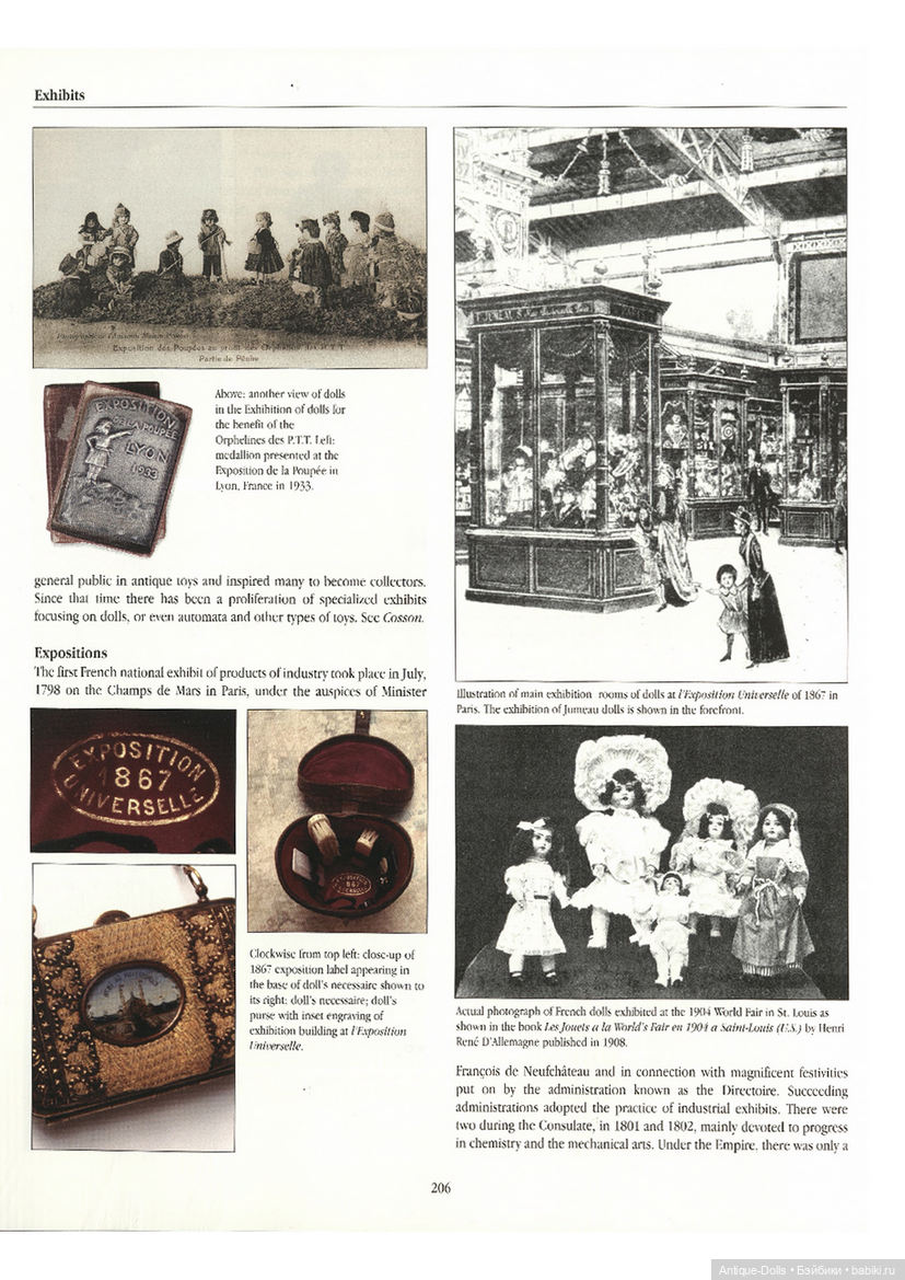 Легендарная энциклопедия The Encyclopedia of French Dolls, 2 тома