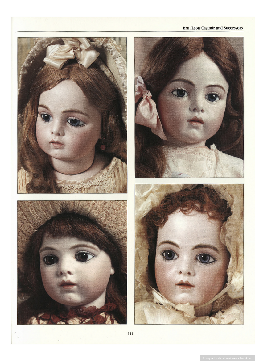 Легендарная энциклопедия The Encyclopedia of French Dolls, 2 тома