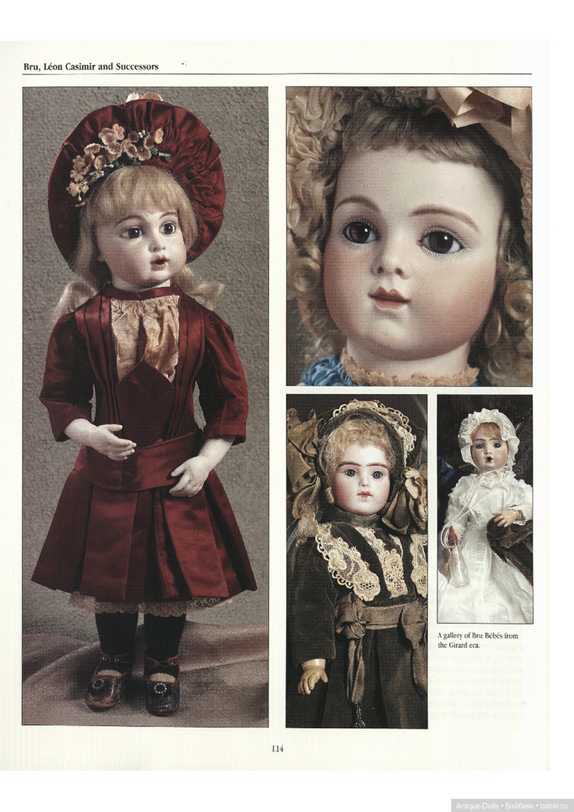 Легендарная энциклопедия The Encyclopedia of French Dolls, 2 тома