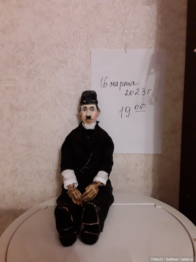 Деревянный Чаплин — Авторские куклы