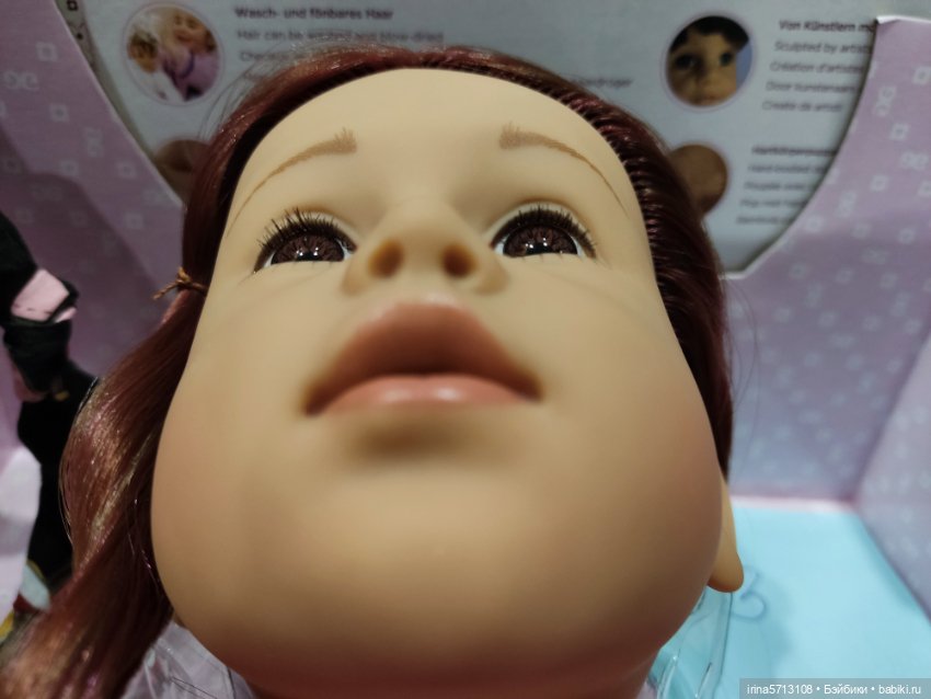 Лаура / Laura #3 от Готц / Gotz (фото 10)