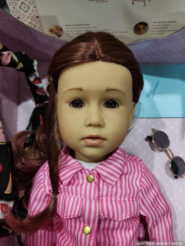 Лаура / Laura #1 от Готц / Gotz (фото 3)