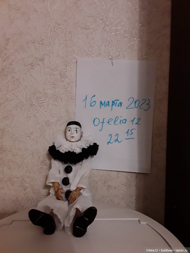 Деревянная кукла Пьеро — Авторские куклы (фото 5)