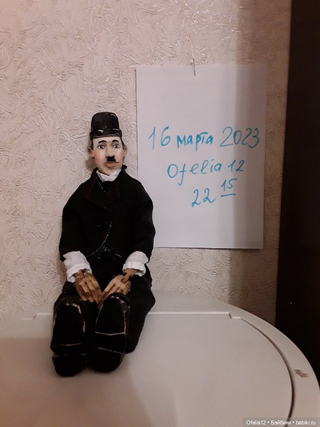 Деревянный Чаплин — Авторские куклы (фото 6)