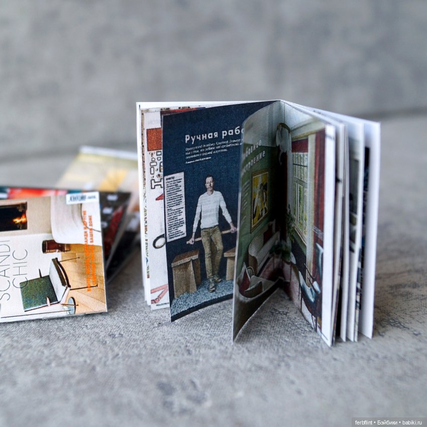 Набор журналов "Elle Decoration" №2 в формате 1:6 (фото 3)