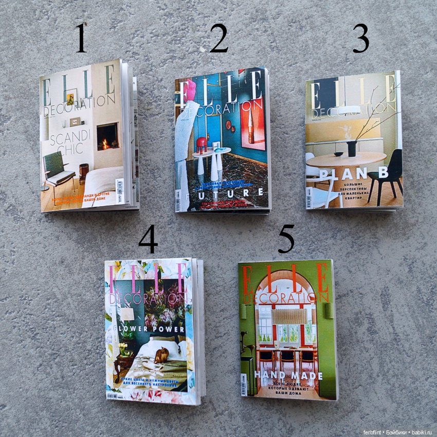 Набор журналов "Elle Decoration" №2 в формате 1:6 (фото 2)