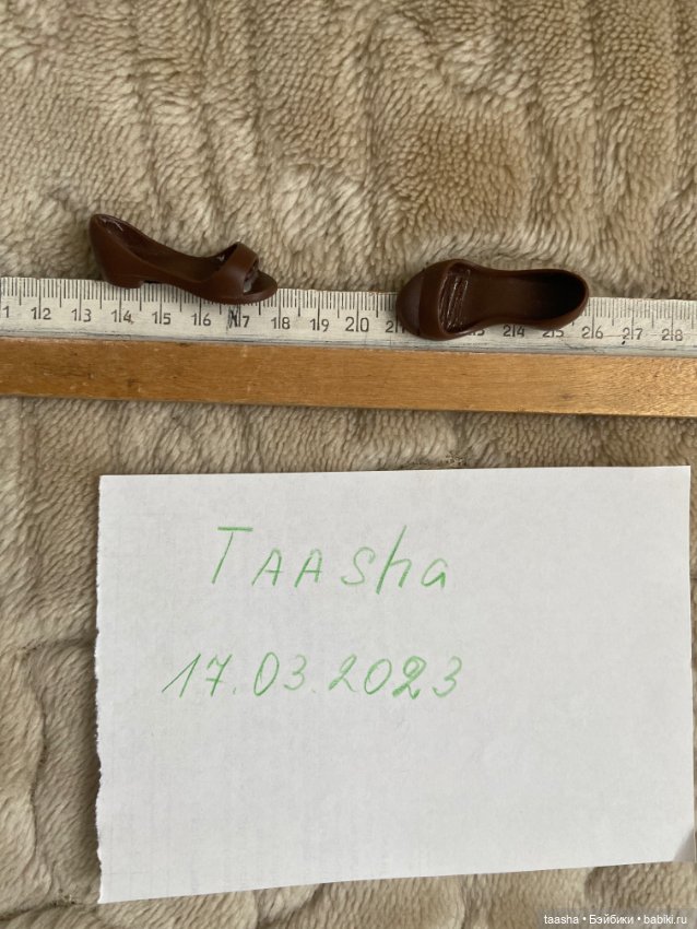 Обувь — Одежда (фото 4)