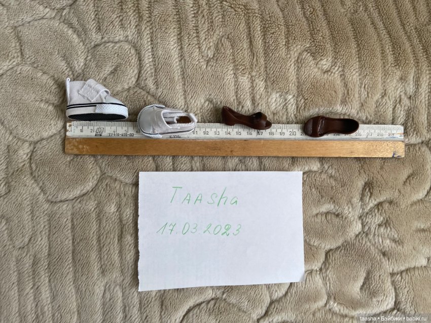 Обувь — Одежда (фото 2)