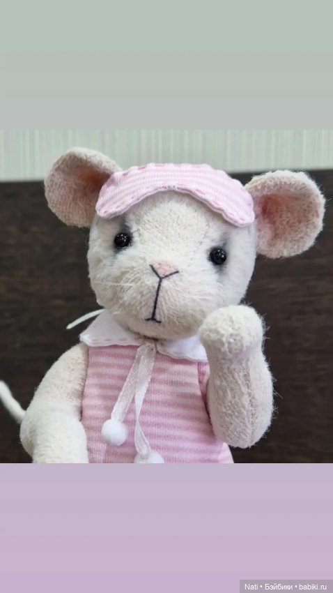 Мышки-малышки в стиле Тедди "Спокойной ночи"