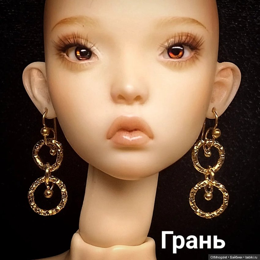 Серьги для кукол Рopovy, Tonner, Barbi (фото 9)