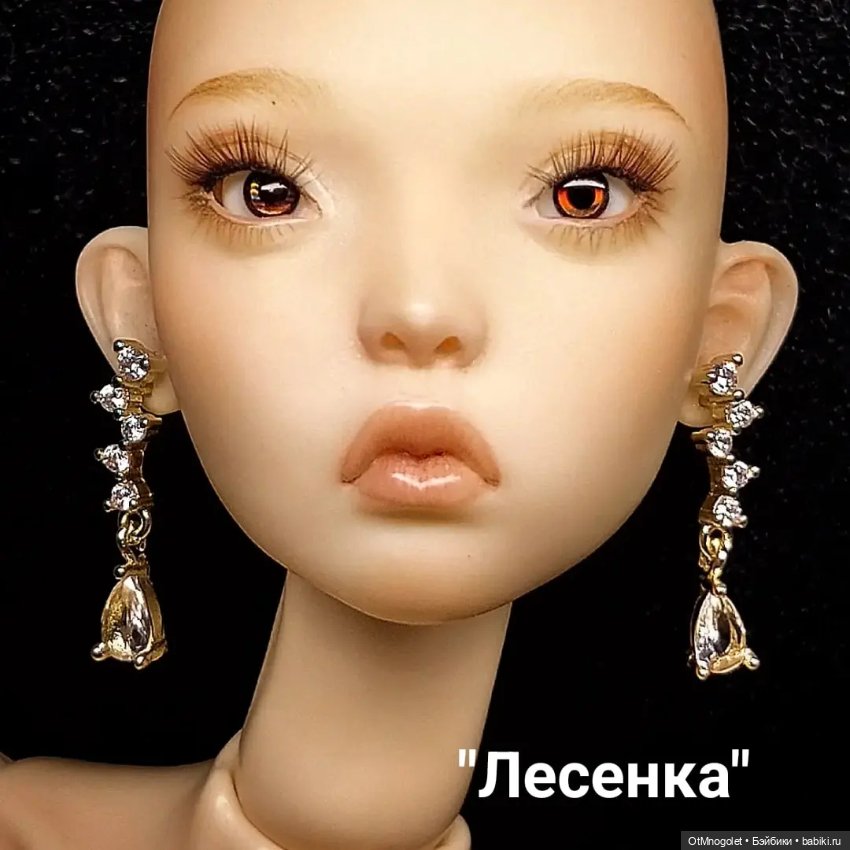 Серьги для кукол Рopovy, Tonner, Barbi (фото 5)