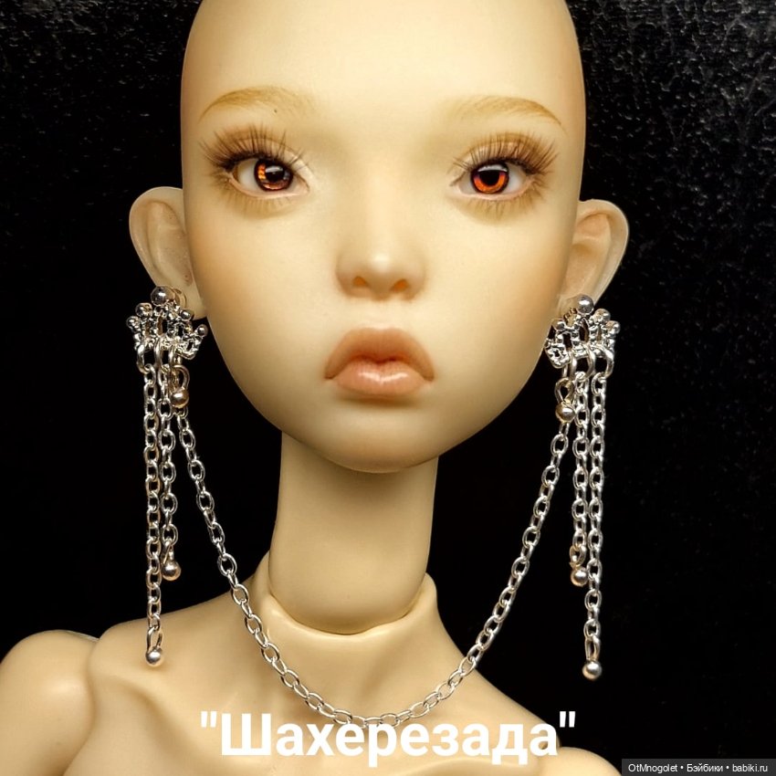 Серьги для кукол Рopovy, Tonner, Barbi