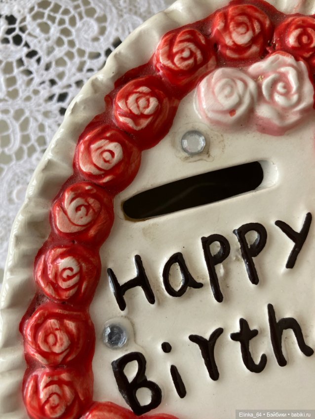 Статуэтка копилка — Статуэтки (фото 9)