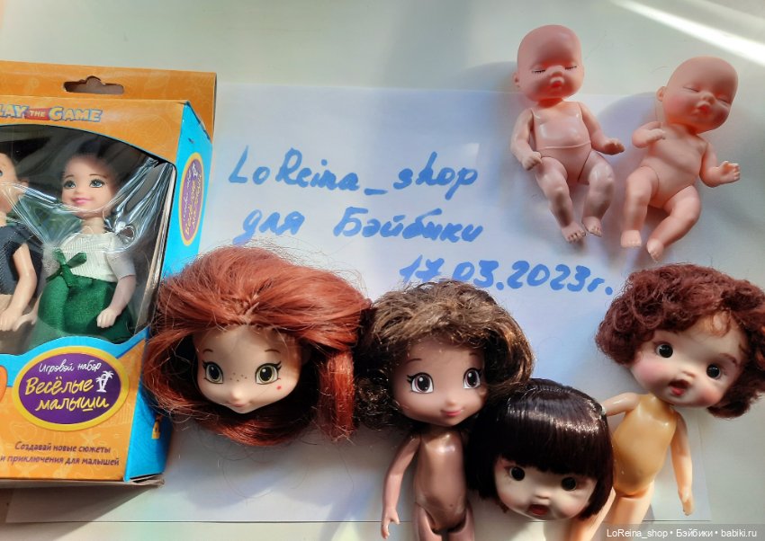Лот пупсиков и кукольных голов (фото 8)