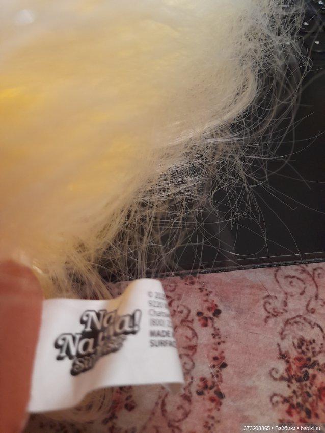 На-На-На сюрпрайз от MGA — Игровые куклы (фото 10)