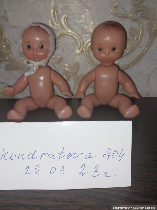 Куклята СССР — Игровые куклы (фото 4)