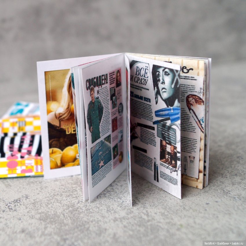 Набор журналов "Yes" в масштабе 1:6 (фото 3)