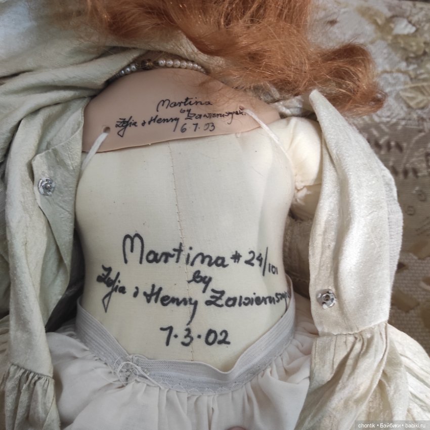 Martina от Zawieruszynski (фото 2)