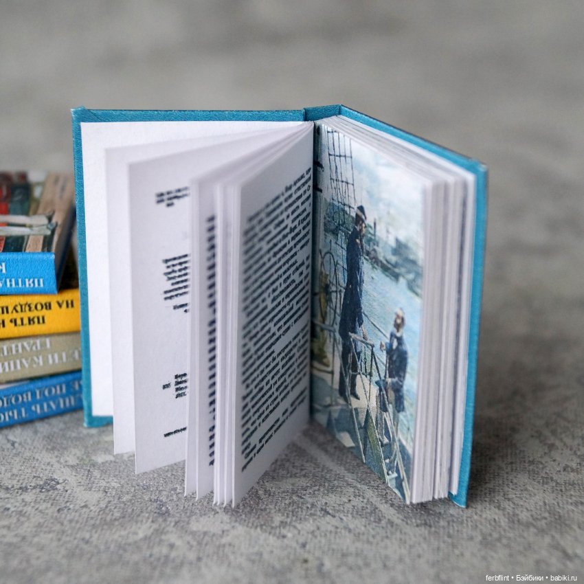 Библиотека Жюля Верна в масштабе 1:6 (фото 5)