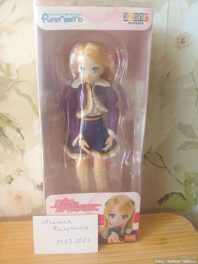 Продам куклу Azone Yumina Elnea Belfast (фото 2)