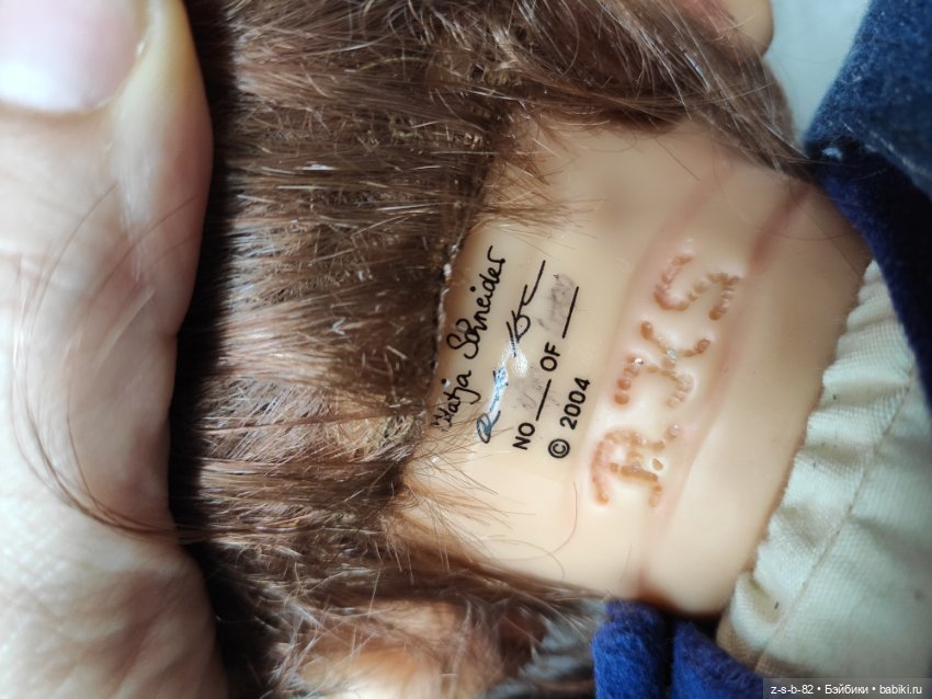 Малыш из резин от Katya Schneider &Ruth Kunz (фото 9)