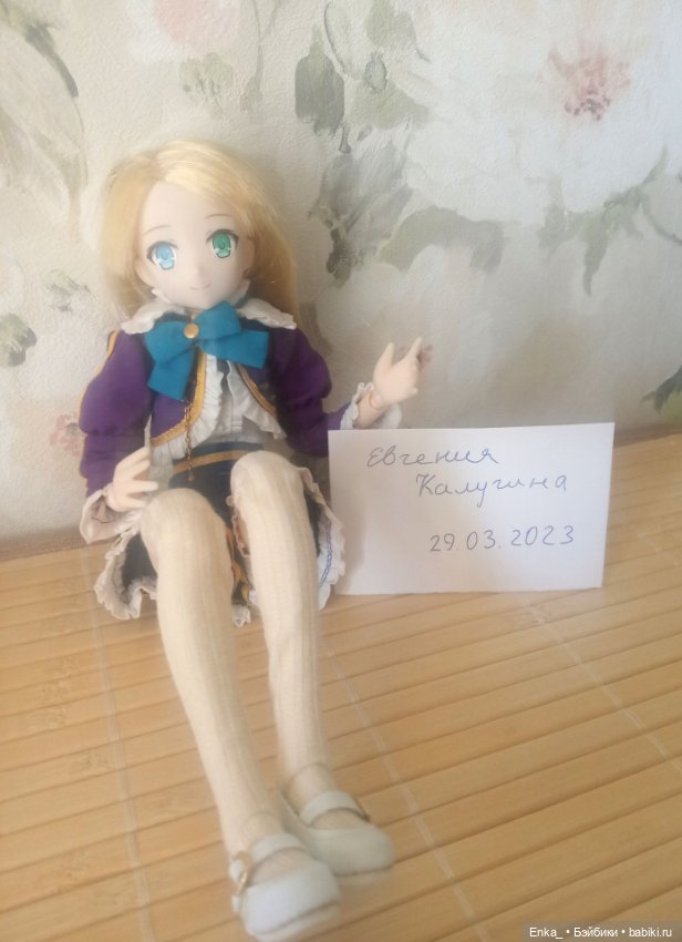 Продам куклу Azone Yumina Elnea Belfast (фото 4)