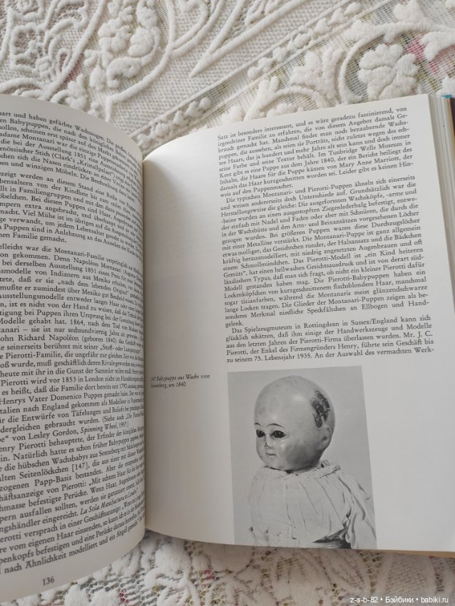 Книга об антикварных куклах на немецком языке PUPPEN UND PUPPENMACHER, 1986 (фото 4)
