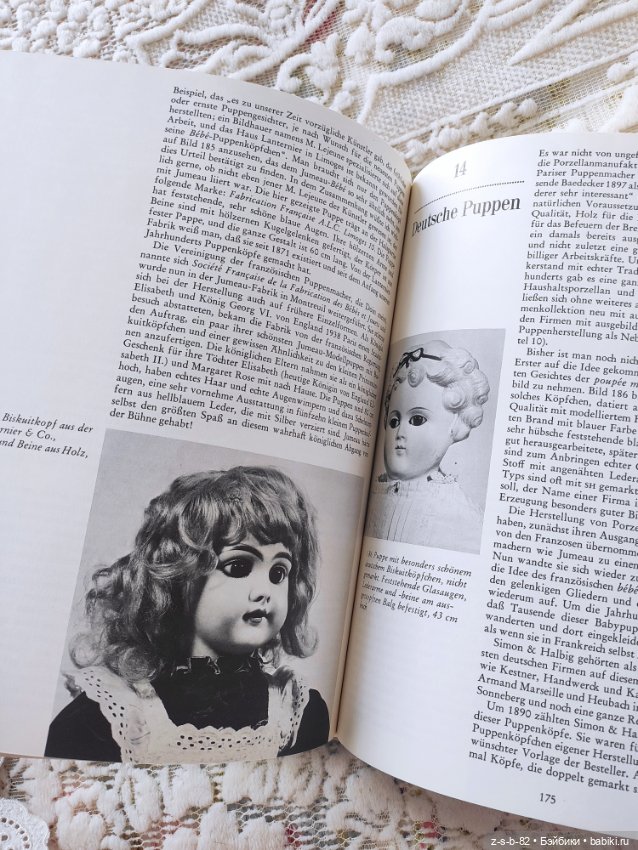 Книга об антикварных куклах на немецком языке PUPPEN UND PUPPENMACHER, 1986 (фото 6)