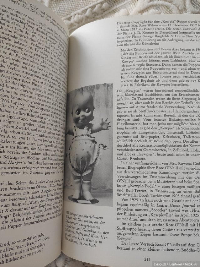 Книга об антикварных куклах на немецком языке PUPPEN UND PUPPENMACHER, 1986 (фото 9)