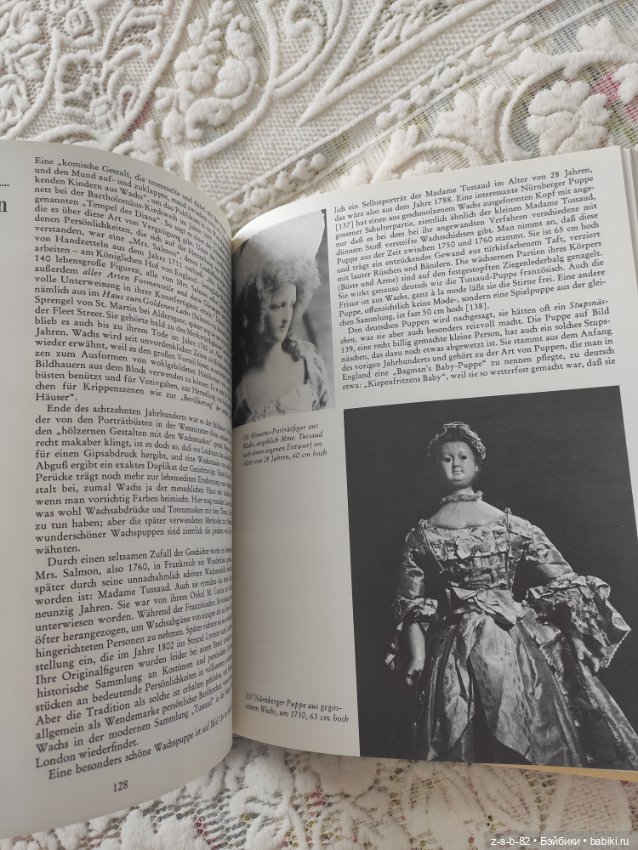 Книга об антикварных куклах на немецком языке PUPPEN UND PUPPENMACHER, 1986 (фото 2)