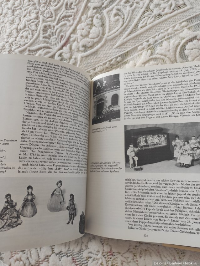 Книга об антикварных куклах на немецком языке PUPPEN UND PUPPENMACHER, 1986