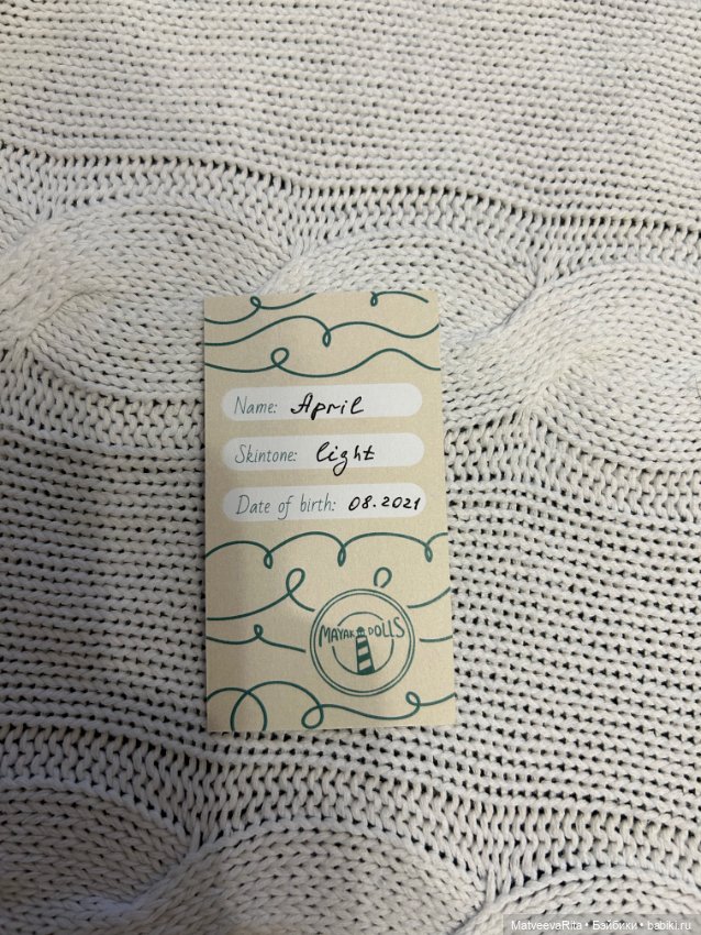 Голова April с мейком без глаз (фото 3)