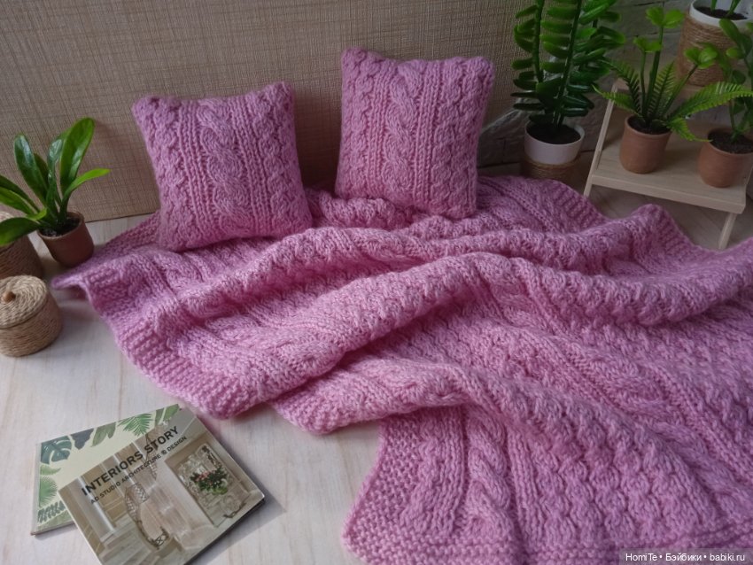 Плед и подушки — Текстиль для кукольного интерьера