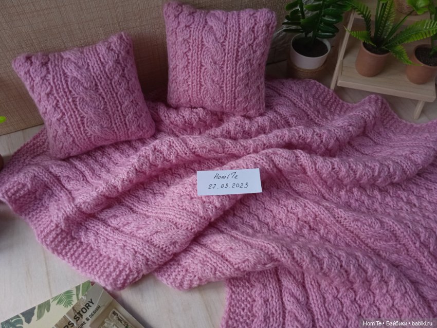 Плед и подушки — Текстиль для кукольного интерьера (фото 4)