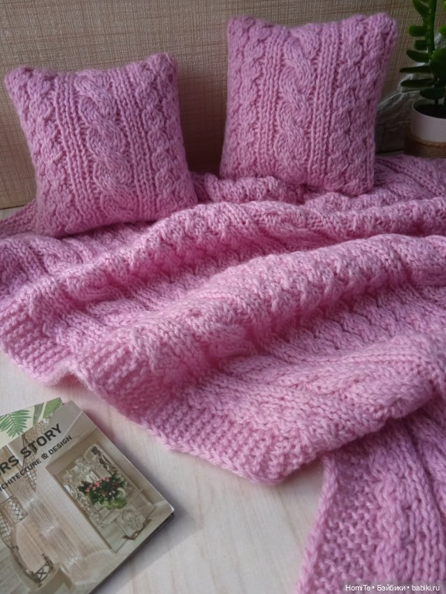 Плед и подушки — Текстиль для кукольного интерьера (фото 3)