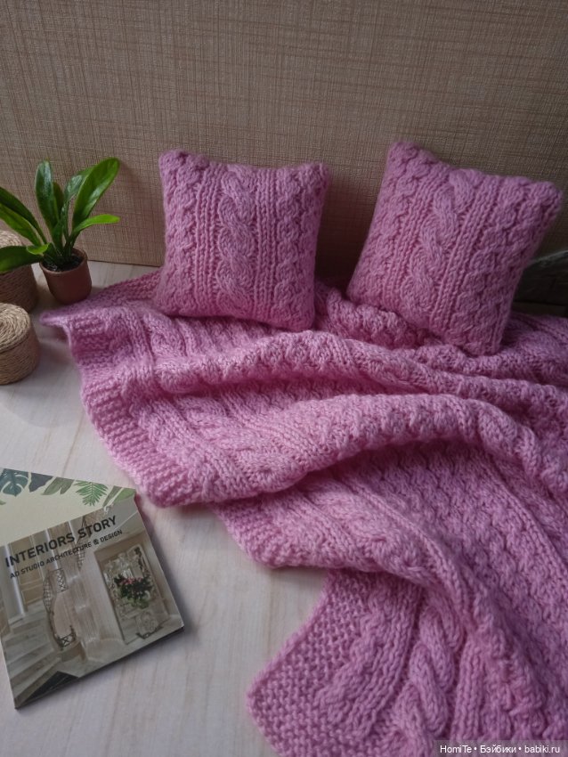 Плед и подушки — Текстиль для кукольного интерьера (фото 2)