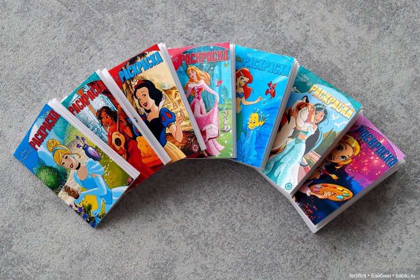 Миниатюрные раскраски №2 в масштабе 1:6