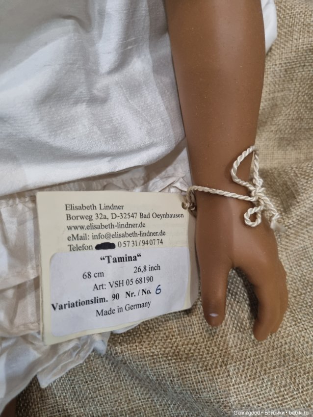 Студийная Тамина (Tamina) Elizabeth Lindner (фото 7)