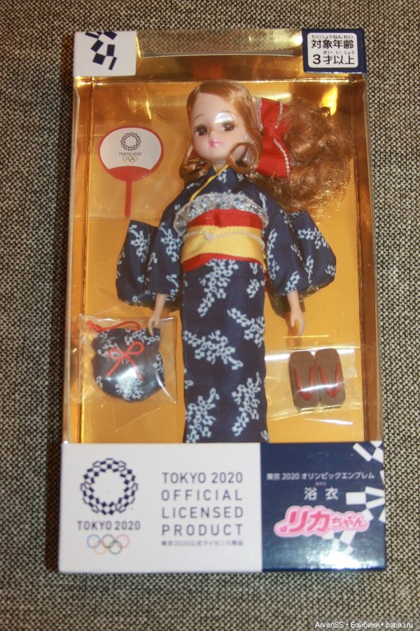 Takara Tomy Licca Yukata Doll Tokyo 2020 Olympic Emblem