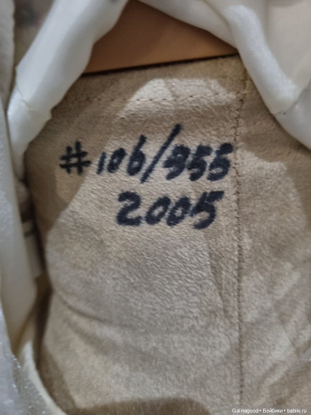 Кара (Kara) Joke Grobben — Коллекционные куклы