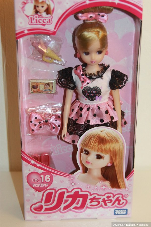 Licca LD-16 Shopping — Игровые куклы