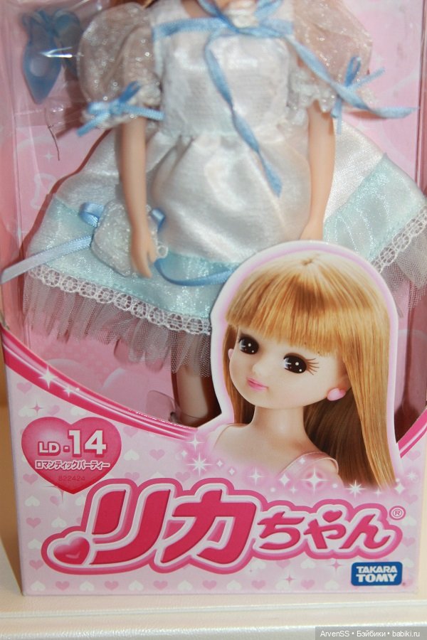 Licca LD-14 Romantic party (Licca-chan) (фото 5)