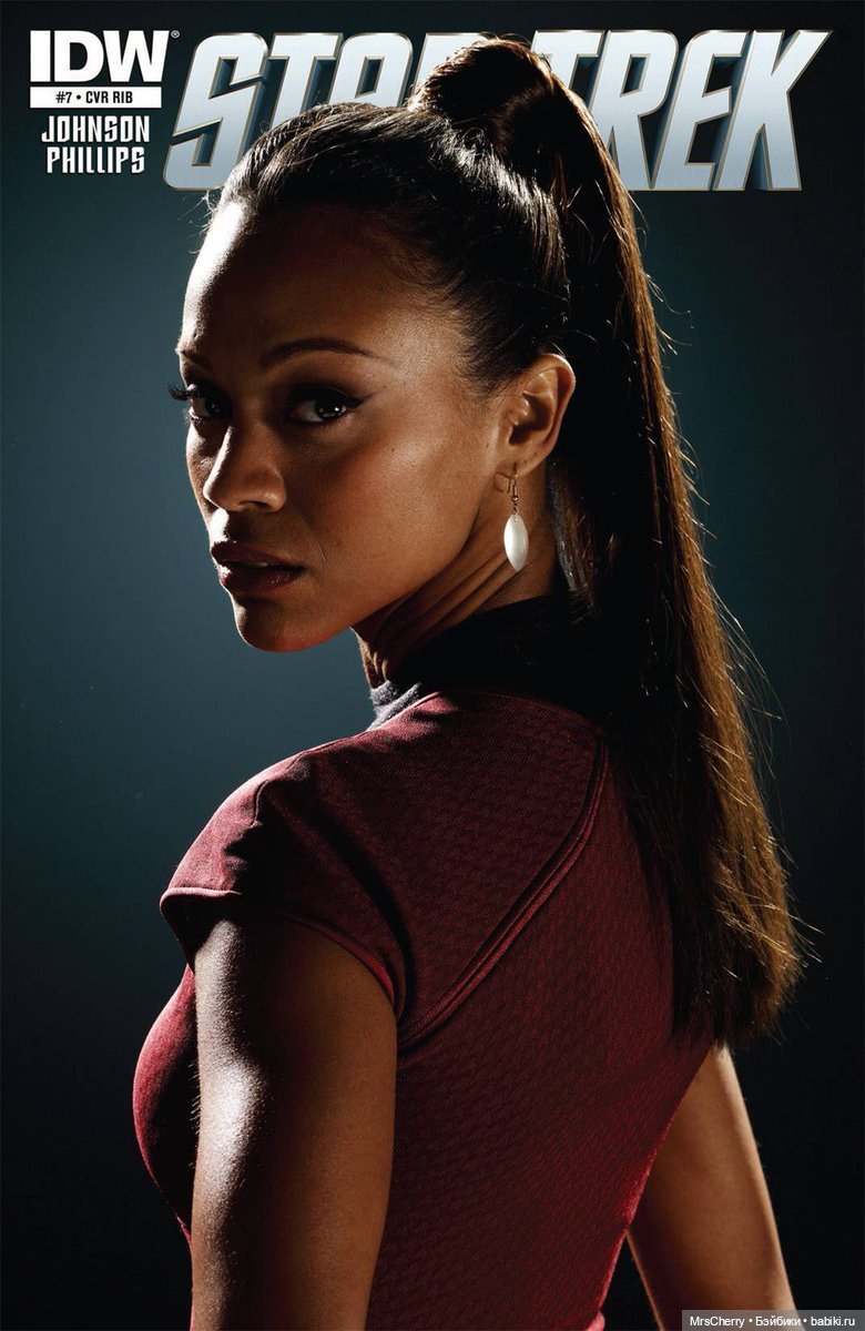 Барби Лейтенант Ухура / Star Trek Barbie Lt. Uhura