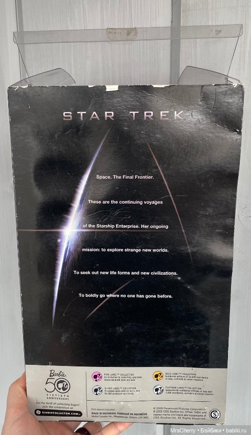Барби Лейтенант Ухура / Star Trek Barbie Lt. Uhura (фото 5)