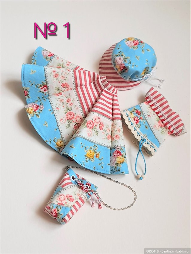 7 комплектов одежды для кукол Кайе Виггз формата «тини»